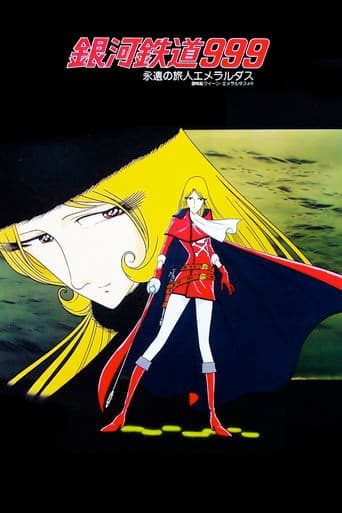 Pôster oficial do dorama Galaxy Express 999: Eternal Traveler Emeraldas em português