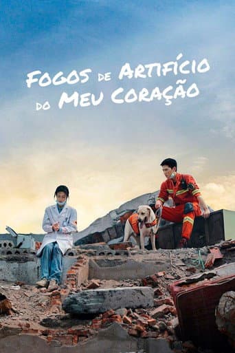Pôster oficial do dorama Fogos de Artifício do Meu Coração em português