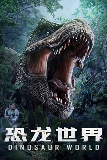 Pôster oficial do dorama Dinosaur World em português