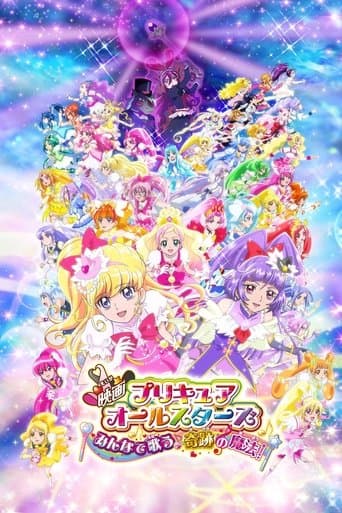 Pôster oficial do dorama Pretty Cure All Stars: Everybody Sing♪ Miraculous Magic! em português