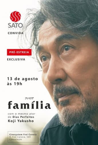 Pôster oficial do dorama Família em português