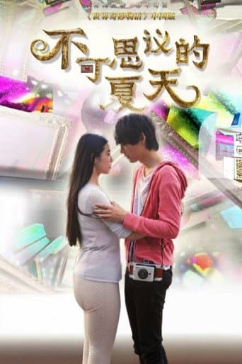 Pôster oficial do dorama Mysterious Summer em português