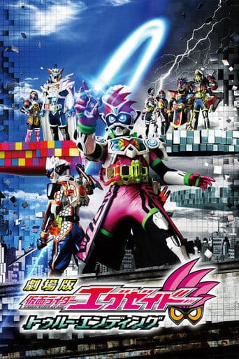 Pôster oficial do dorama Kamen Rider Ex-Aid the Movie: True Ending em português