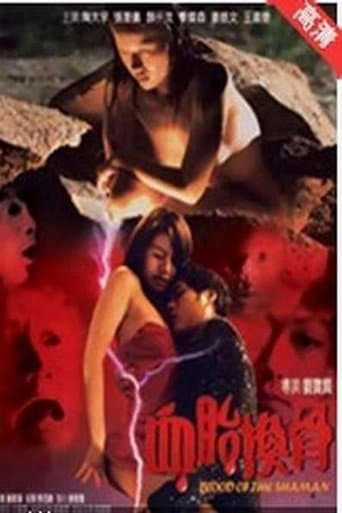 Pôster oficial do dorama Blood Of The Shaman em português