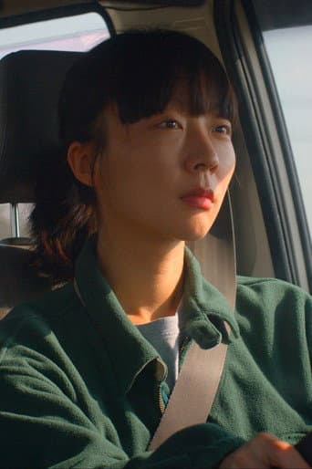 Pôster oficial do dorama Driving School em português
