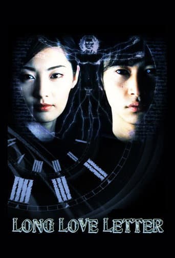 Pôster oficial do dorama Long Love Letter em português