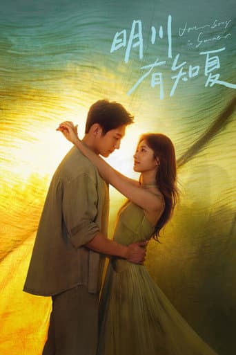 Pôster oficial do dorama Love Song in Summer em português
