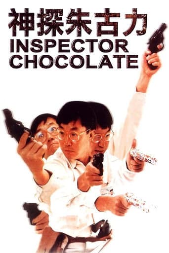 Pôster oficial do dorama Inspector Chocolate em português