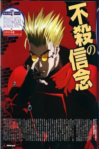 Pôster oficial do dorama Trigun em português