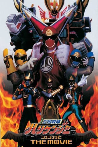 Pôster oficial do dorama Ninpuu Sentai Hurricaneger Shushuuto: The Movie em português