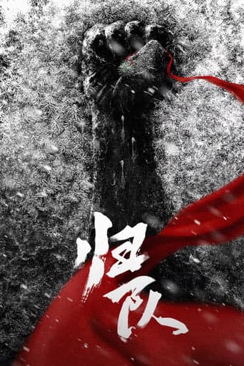 Pôster oficial do dorama The Long Way Back em português