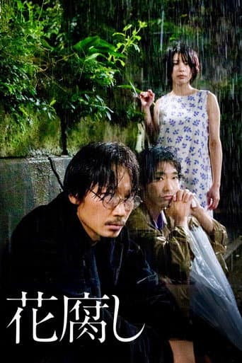 Pôster oficial do dorama A Spoiling Rain em português