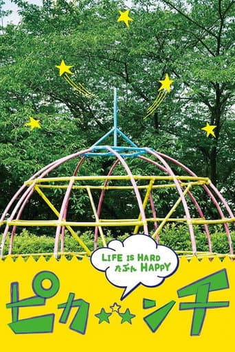 Pôster oficial do dorama Pikanchi Half: Life is Hard Tabun Happy em português