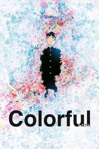 Pôster oficial do dorama Colorful em português