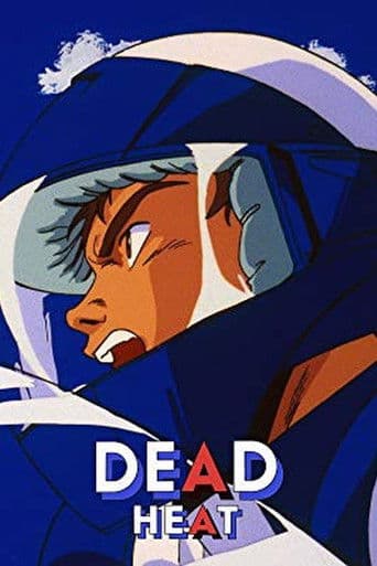 Pôster oficial do dorama Dead Heat em português