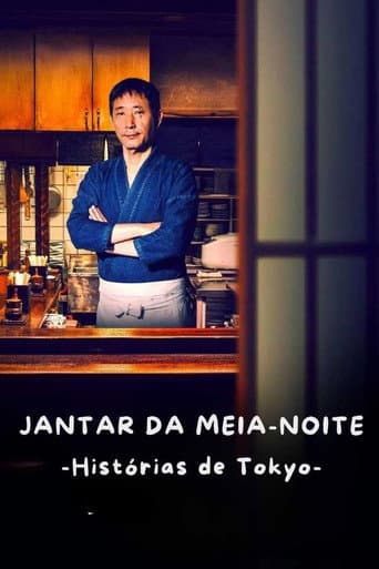 Pôster oficial do dorama Jantar da Meia Noite: Histórias de Tokyo em português