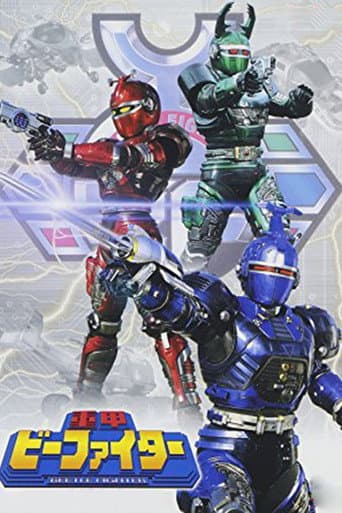 Pôster oficial do dorama B-Fighter em português