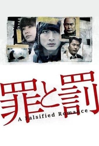 Pôster oficial do dorama Crime and Punishment: A Falsified Romance em português