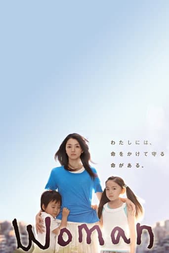 Pôster oficial do dorama Woman em português