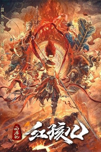 Pôster oficial do dorama The Journey to The West: Demon's Child em português