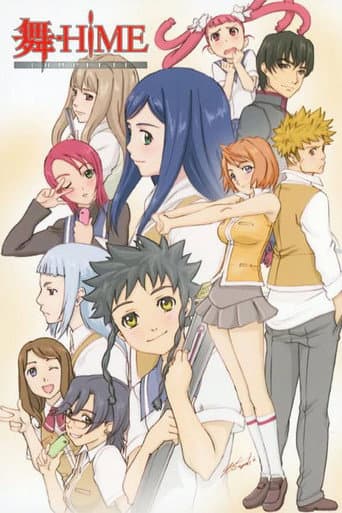 Pôster oficial do dorama Mai-Hime em português