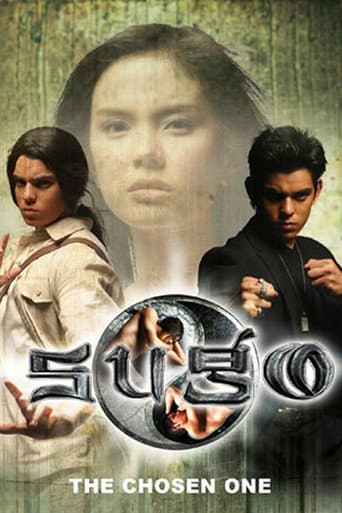 Pôster oficial do dorama Sugo em português