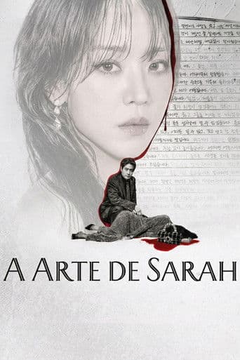 Pôster oficial do dorama A Arte de Sarah em português
