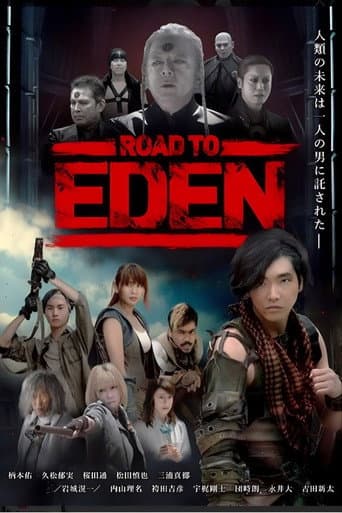 Pôster oficial do dorama ROAD TO EDEN em português