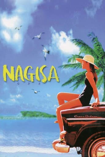 Pôster oficial do dorama Nagisa em português