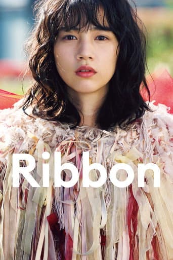 Pôster oficial do dorama Ribbon em português