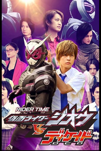 Pôster oficial do dorama RIDER TIME: Kamen Rider Zi-O VS Decade em português