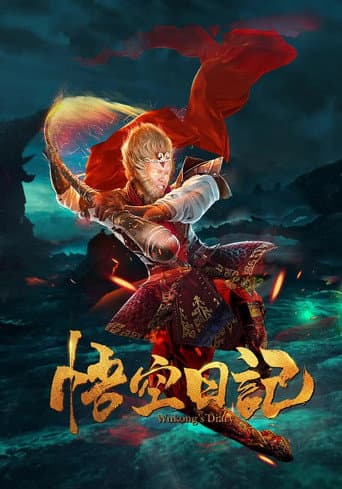 Pôster oficial do dorama Great God Monkey 1: Xiang Yao Pian em português