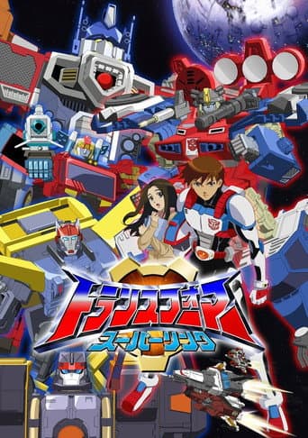 Pôster oficial do dorama Transformers: Energon em português