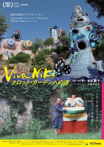 Pôster oficial do dorama Viva Niki! The Spirit of Niki de Saint Phalle em português
