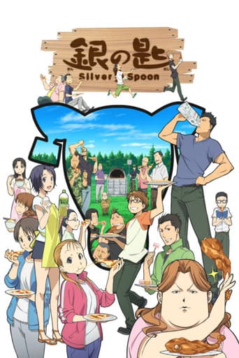 Pôster oficial do dorama Silver Spoon em português