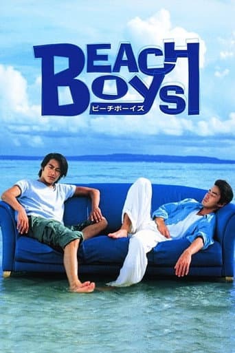 Pôster oficial do dorama Beach Boys em português