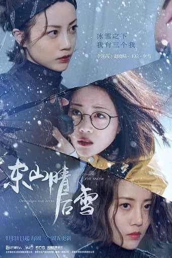 Pôster oficial do dorama Dongshan Fine After Queen Consort the Snow em português