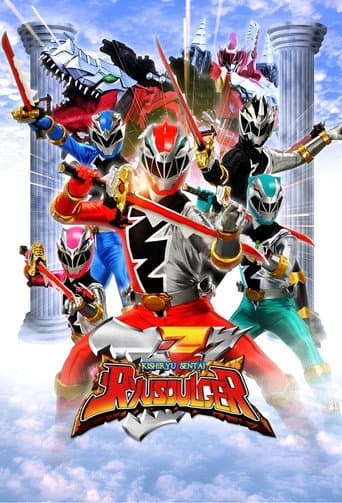 Pôster oficial do dorama Kishiryu Sentai Ryusoulger em português