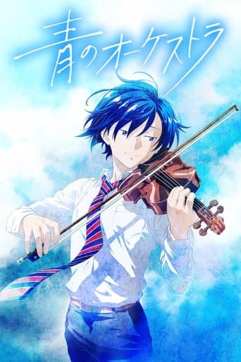Pôster oficial do dorama Ao no Orchestra em português