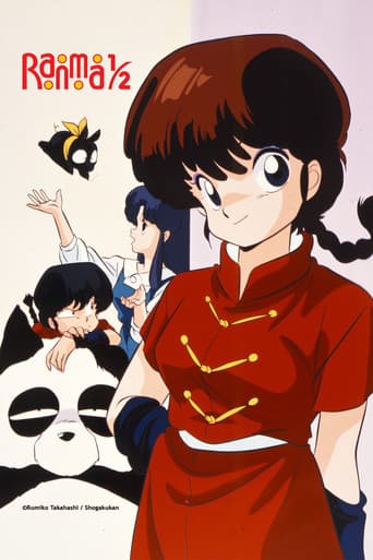 Pôster oficial do dorama Ranma ½ em português