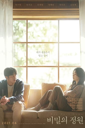 Pôster oficial do dorama Way Back Home em português