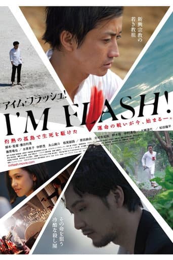 Pôster oficial do dorama I’M FLASH! em português