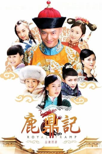 Pôster oficial do dorama Royal Tramp em português