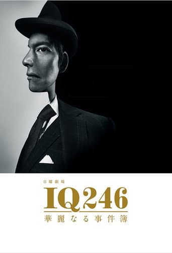Pôster oficial do dorama IQ246: The Cases of a Royal Genius em português