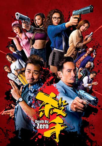 Pôster oficial do dorama Death By Zero em português