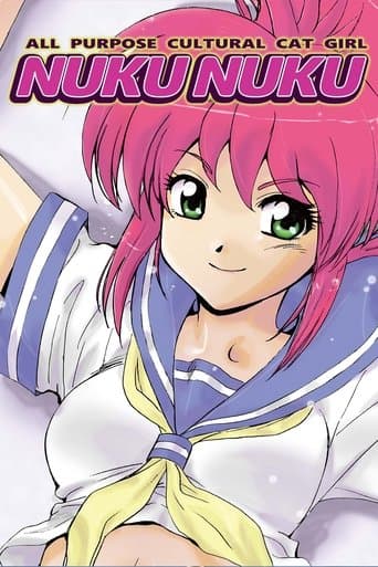 Pôster oficial do dorama All Purpose Cultural Cat Girl Nuku Nuku em português